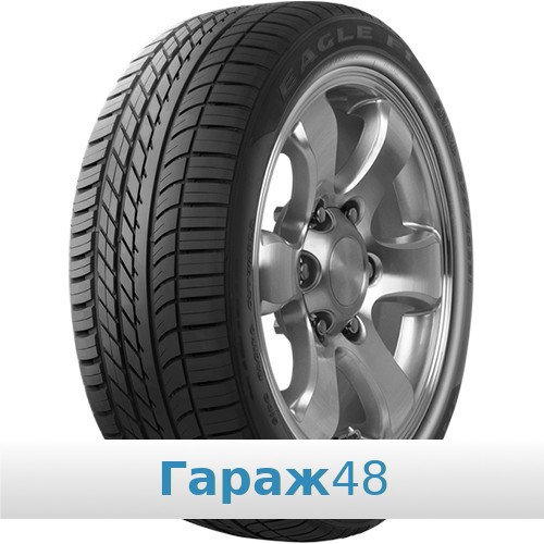 Goodyear Eagle F1 Asymmetric 255/50 R20 109W